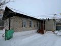 Жеке үй · 4 бөлме · 60 м² · 6 жүзд., Шевченко 124а — Парк Победы, бағасы: 50 млн ₸ в Костанае