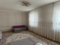 Үйдің бір бөлігі · 4 бөлме · 200 м² · 10 сот., 10 13 — Школа, бағасы: 16 млн ₸ в  — фото 2