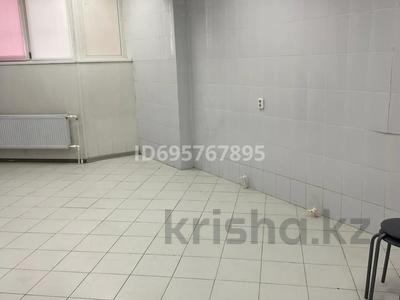 Свободное назначение · 50 м² за 16 млн ₸ в Караганде, Казыбек би р-н