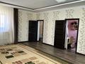 Отдельный дом · 4 комнаты · 220 м² · 8 сот., мкр Балауса, Алимхан Ермекова за 50 млн 〒 в Атырау — фото 12