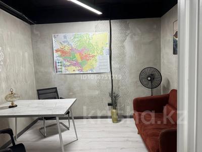 Офисы · 25 м² за 330 000 ₸ в Алматы, Алмалинский р-н