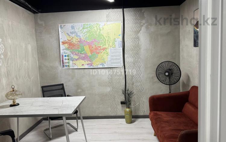 Кеңселер · 25 м², бағасы: 330 000 ₸ в Алматы, Алмалинский р-н — фото 3