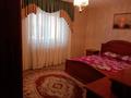2-комнатная квартира, 90 м² посуточно, Самал 2 за 13 000 〒 в Астане, Сарыарка р-н — фото 3