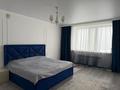 Отдельный дом · 5 комнат · 310 м² · , мкр Юго-Восток, Муканова 45/32 за 95 млн ₸ в Караганде, Казыбек би р-н — фото 10