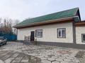 Отдельный дом · 4 комнаты · 130 м² · 14 сот., мкр Жалпак-Тобе — Заправка Ерк оил за 26 млн 〒 в Таразе — фото 5