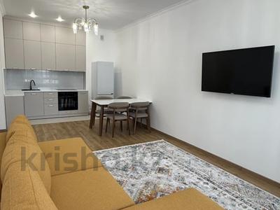 2-комнатная квартира · 56 м² · 4/9 этаж, Каныша Сатпаева 90а/1 за 68.5 млн ₸ в Алматы, Бостандыкский р-н