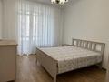 2-комнатная квартира · 56 м² · 4/9 этаж, Каныша Сатпаева 90а/1 за 68.5 млн ₸ в Алматы, Бостандыкский р-н — фото 16
