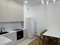 2-комнатная квартира · 56 м² · 4/9 этаж, Каныша Сатпаева 90а/1 за 68.5 млн ₸ в Алматы, Бостандыкский р-н — фото 2