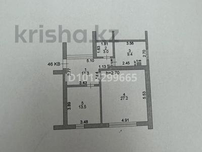 2-бөлмелі пәтер · 64.4 м² · 2/4 қабат, Самал 34, бағасы: 18 млн ₸ в Жанаозен