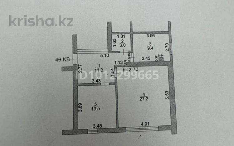 2-бөлмелі пәтер · 64.4 м² · 2/4 қабат, Самал 34, бағасы: 18 млн ₸ в Жанаозен — фото 2