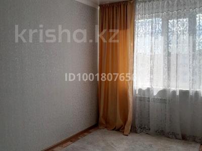 2-комнатная квартира · 48 м² · 5/5 этаж, мкр 5, Есет батыр за 13.4 млн 〒 в Актобе