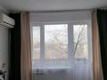 2-комнатная квартира · 48 м² · 5/5 этаж, мкр 5, Есет батыр за 13.4 млн 〒 в Актобе — фото 13