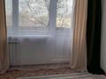 2-комнатная квартира · 48 м² · 5/5 этаж, мкр 5, Есет батыр за 13.4 млн 〒 в Актобе — фото 16