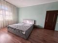 3-комнатная квартира · 120 м² · 8/11 этаж, Туркестан 8 за 450 000 ₸ в Астане, Есильский р-н — фото 14