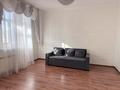 3-комнатная квартира · 120 м² · 8/11 этаж, Туркестан 8 за 450 000 ₸ в Астане, Есильский р-н — фото 2