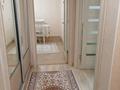 3-комнатная квартира · 84 м² · 4/4 этаж, Е652 10 за 350 000 ₸ в Астане, Есильский р-н — фото 2