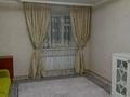 3-комнатная квартира · 84 м² · 4/4 этаж, Е652 10 за 350 000 ₸ в Астане, Есильский р-н — фото 4