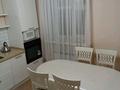 3-комнатная квартира · 84 м² · 4/4 этаж, Е652 10 за 350 000 ₸ в Астане, Есильский р-н — фото 5