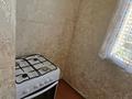 1-комнатная квартира · 47 м² · 5/5 этаж, Мкр. Болашак за 17.9 млн ₸ в Талдыкоргане, военный городок Улан — фото 5
