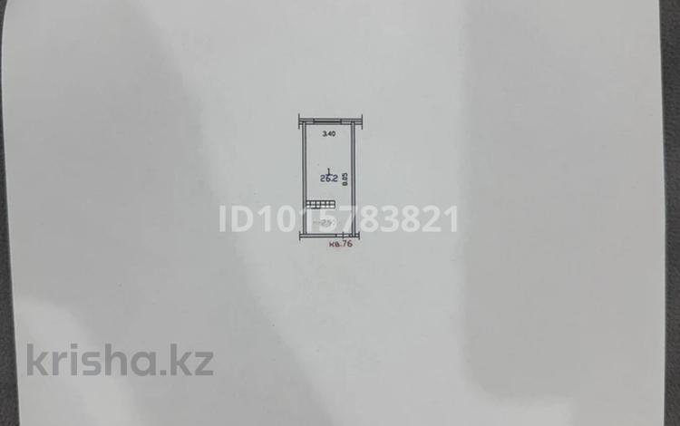 1-комнатная квартира · 26.2 м² · 8/9 этаж, мкр Кайрат, Сыбызгы 100 за 18 млн ₸ в Алматы, Турксибский р-н — фото 2