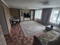 4-бөлмелі пәтер · 89 м² · 5/5 қабат, Абдрахман акына 38 — Пушкина, бағасы: 13 млн ₸ в Уштобе
