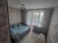 4-бөлмелі пәтер · 89 м² · 5/5 қабат, Абдрахман акына 38 — Пушкина, бағасы: 13 млн ₸ в Уштобе — фото 2