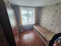 4-бөлмелі пәтер · 89 м² · 5/5 қабат, Абдрахман акына 38 — Пушкина, бағасы: 13 млн ₸ в Уштобе — фото 4