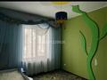 Отдельный дом · 5 комнат · 260 м² · 7 сот., Ск тополек 42 — Қайдауыл батыр за 47 млн ₸ в Актобе, жилой массив Заречный-2 — фото 6