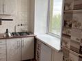 2-комнатная квартира · 42.3 м² · 5/5 этаж, мкр Новый Город, Гоголя 39 — Алиханова за 15.2 млн ₸ в Караганде, Казыбек би р-н — фото 9