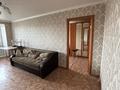2-комнатная квартира · 42.3 м² · 5/5 этаж, мкр Новый Город, Гоголя 39 — Алиханова за 15.2 млн ₸ в Караганде, Казыбек би р-н — фото 3