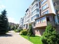 4-комнатная квартира · 287 м² · 2/4 этаж, Достык 535 — Оспанова за 320 млн ₸ в Алматы, Медеуский р-н — фото 2