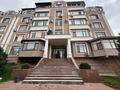 4-комнатная квартира · 287 м² · 2/4 этаж, Достык 535 — Оспанова за 320 млн ₸ в Алматы, Медеуский р-н — фото 29