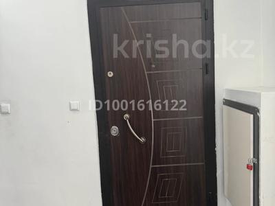 Продажа квартир в Шымкенте: 3-комнатная квартира · 85.5 м² · 9/9 этаж, мкр Нурсат, мкр.Нурсат 133/2 — детский больница за 38 млн 〒 3-комнатная квартира · 85.5 м² · 9/9 этаж, мкр Нурсат, мкр.Нурсат 133/2 — детский больница за 38 млн 〒 в Шымкенте, Каратауский р-н
