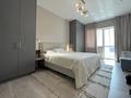 2-комнатная квартира · 85 м² · 20/33 этаж, Аль-фараби 9 — Козыбаева за 750 000 ₸ в Алматы, Медеуский р-н — фото 9