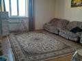 1-комнатная квартира · 36.4 м² · 2/3 этаж, Шарипова 2 за 120 000 ₸ в Усть-Каменогорске — фото 4