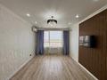 1-комнатная квартира · 39.6 м² · 10/12 этаж, мкр Шугыла, Коктерек 139к13 за 29.3 млн ₸ в Алматы, Наурызбайский р-н — фото 7