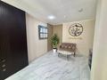 1-комнатная квартира · 39.6 м² · 10/12 этаж, мкр Шугыла, Коктерек 139к13 за 29.3 млн ₸ в Алматы, Наурызбайский р-н — фото 15