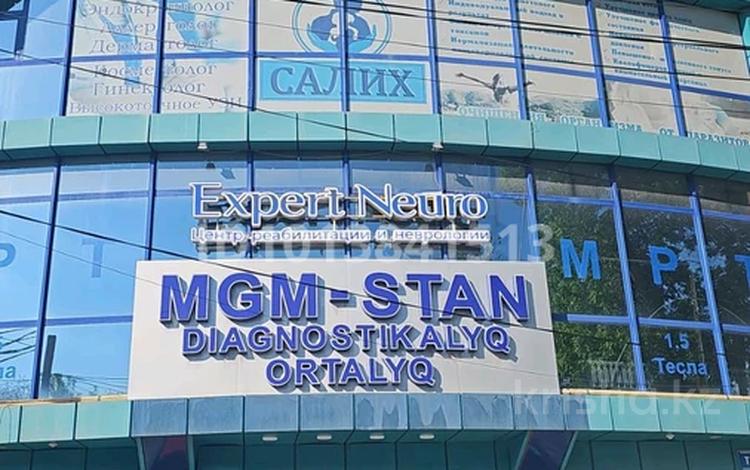 Кеңселер, медорталықтар мен дәріханалар · 280 м², бағасы: 1.4 млн ₸ в Шымкенте, Аль-Фарабийский р-н — фото 2
