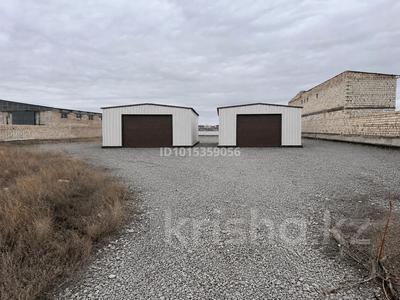 Қоймалар · 54 м², бағасы: 216 000 ₸ в Актау, 25-й мкр