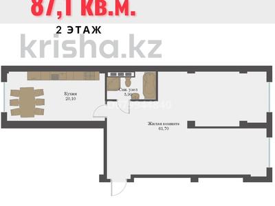 2-комнатная квартира, 87.1 м², 2/11 этаж, 31Б мкр 8 за 18.5 млн 〒 в Актау, 31Б мкр