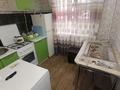 2-комнатная квартира · 45 м² · 1/5 этаж, Сарайшык за 120 000 ₸ в Уральске — фото 5