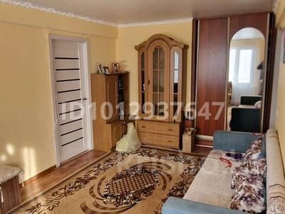 3-комнатная квартира · 56 м² · 3/5 этаж, Абая 76 за 13 млн ₸ в Риддере