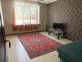 2-комнатная квартира, 53 м², 1/5 этаж, Тимирязева 113 за 39.5 млн 〒 в Алматы, Бостандыкский р-н — фото 5