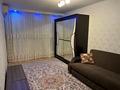 1-комнатная квартира · 32 м² · 2/3 этаж, ул. Малика Габдуллина 90 за 30.5 млн ₸ в Алматы, Бостандыкский р-н — фото 11