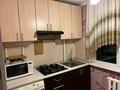 1-комнатная квартира · 32 м² · 2/3 этаж, ул. Малика Габдуллина 90 за 30.5 млн ₸ в Алматы, Бостандыкский р-н — фото 13