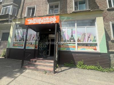 Свободное назначение, офисы · 210 м² за 45 млн 〒 в Риддере