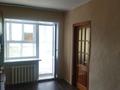 2-бөлмелі пәтер · 44 м² · 2/4 қабат, Астана 29 — Почта, бағасы: 10 млн ₸ в Аксу — фото 11