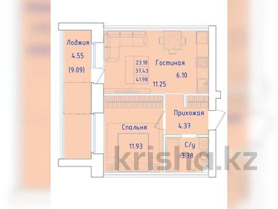 2-бөлмелі пәтер · 42 м² · 3 қабат, ул. Абая 126, бағасы: 18.4 млн ₸ в Кокшетау