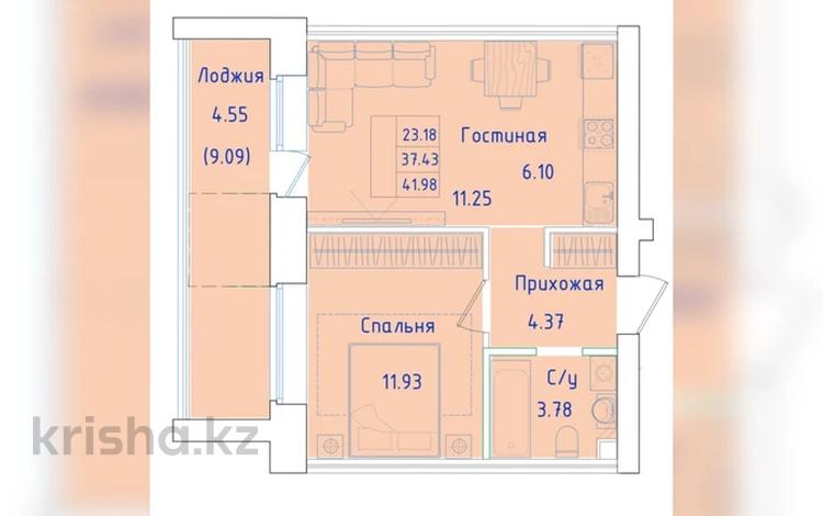 2-бөлмелі пәтер · 42 м² · 3 қабат, ул. Абая 126, бағасы: 18.4 млн ₸ в Кокшетау — фото 2