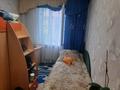 Отдельный дом • 4 комнаты • 100 м² • , Селекционна за 40 млн 〒 в Уральске — фото 11
